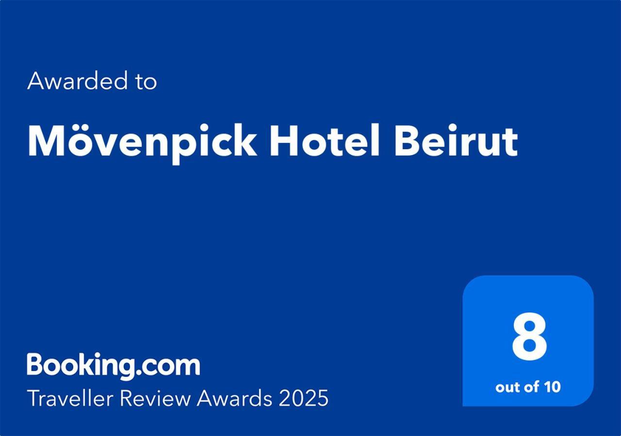 Moevenpick Hotel Beirut Exterior photo